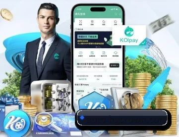 皇冠体育 APP